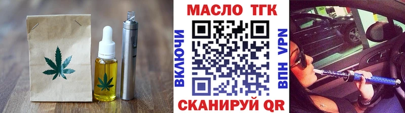 Canna-Cookies конопля Камешково