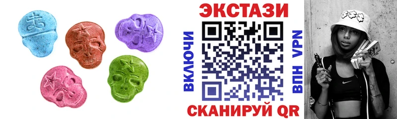 Экстази mix наркота kraken как войти Камешково