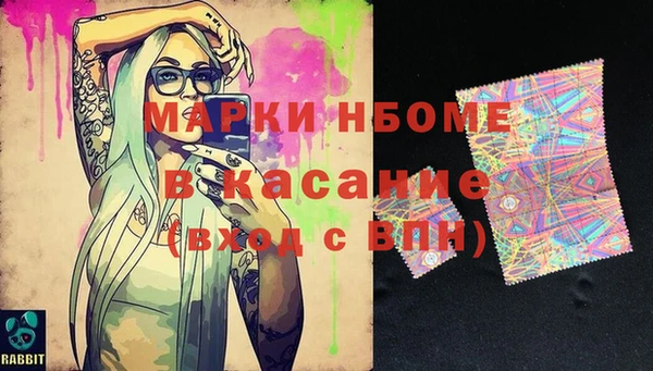 mix Верхнеуральск