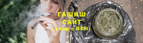 МДПВ Бронницы