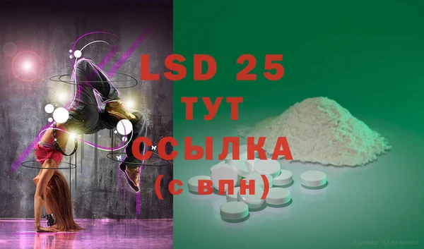 mix Верхний Тагил