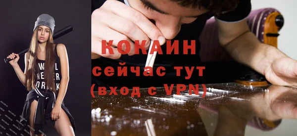 mix Верхний Тагил