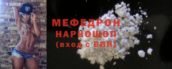 mix Верхний Тагил
