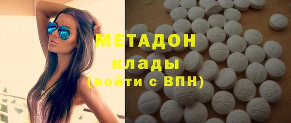 МДПВ Бронницы