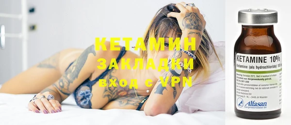 mix Верхний Тагил