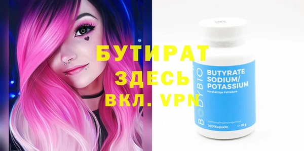 mix Верхнеуральск