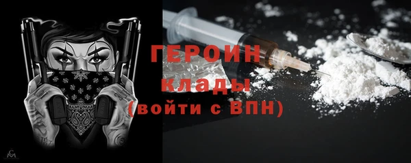 mix Верхний Тагил