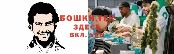 mix Верхнеуральск