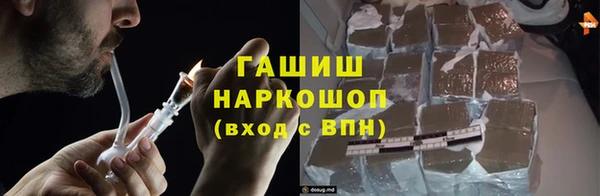 mix Верхний Тагил
