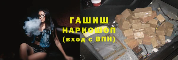 mix Верхнеуральск
