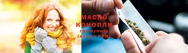 mix Верхнеуральск