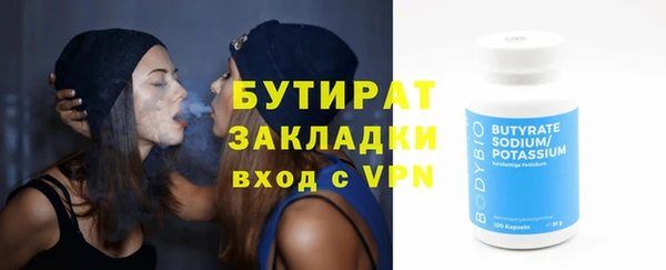 mix Верхнеуральск
