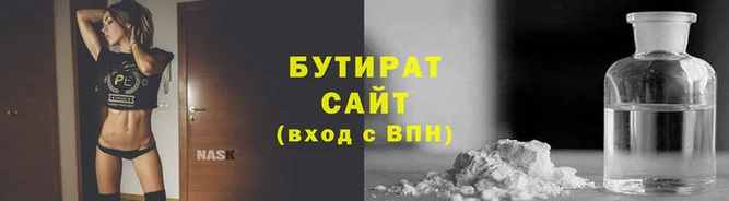 mix Верхнеуральск