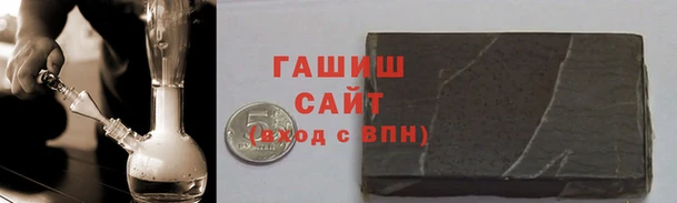 mix Верхний Тагил