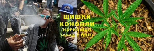 mix Верхний Тагил