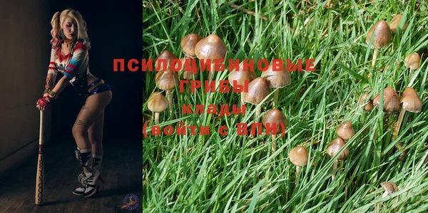 mix Верхнеуральск