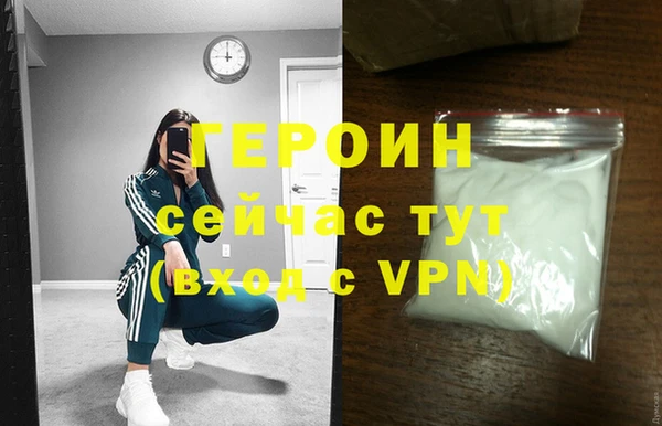 МДПВ Бронницы