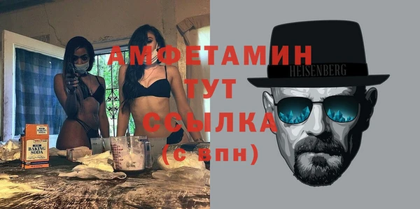 наркотики Бугульма