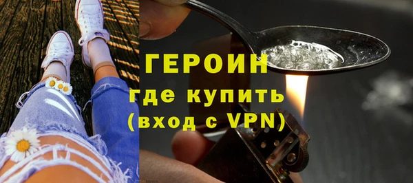 mix Верхнеуральск