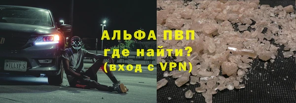 mix Верхний Тагил