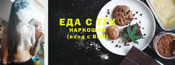 mix Верхнеуральск