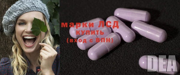 МДПВ Бронницы